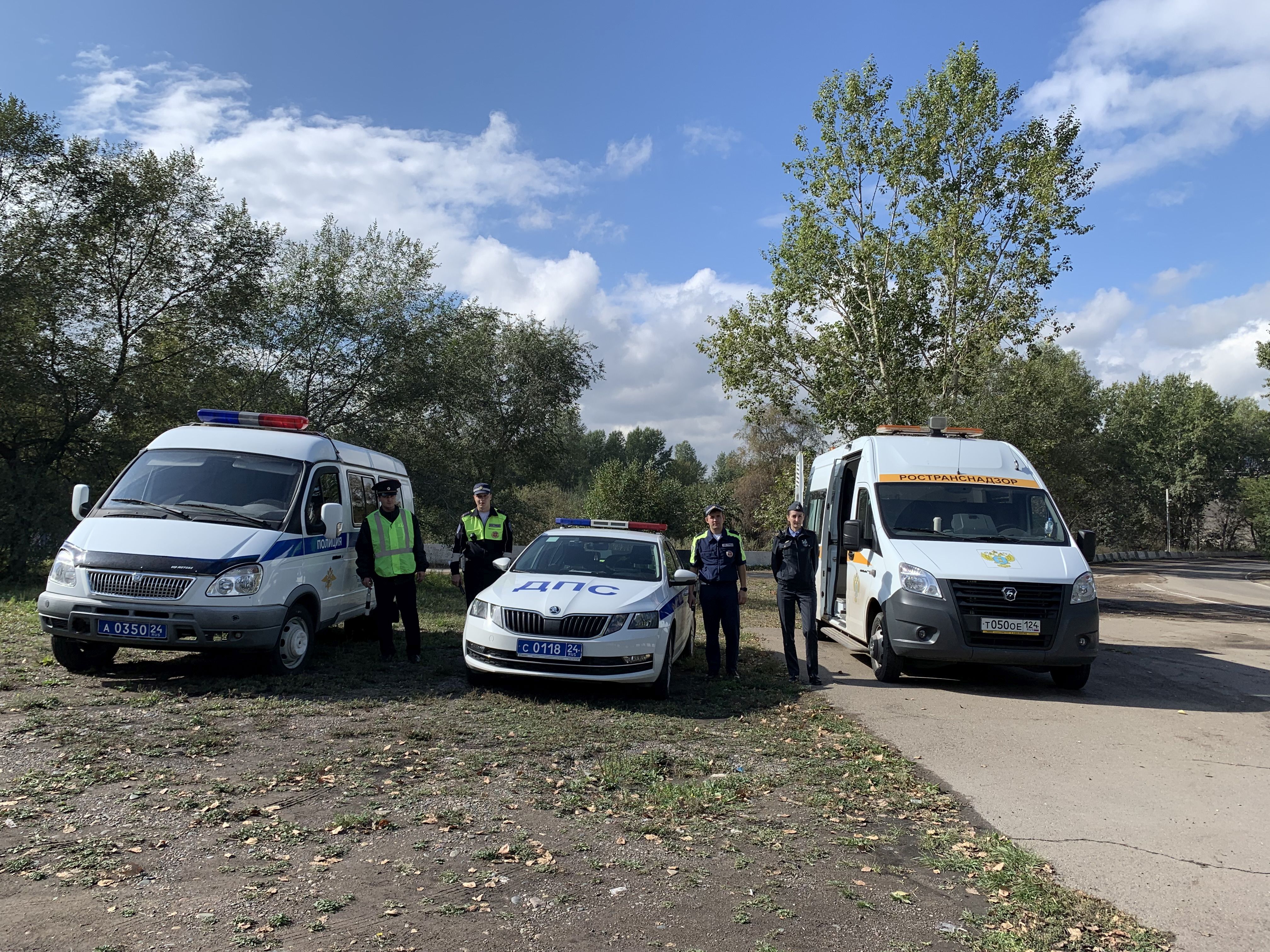 Межведомственный рейд Красноярским ТОГАДН